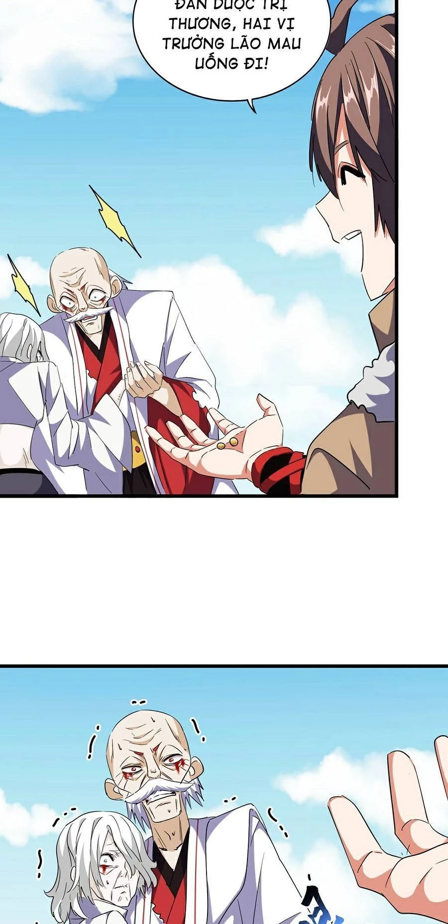 Đại Quản Gia Là Ma Hoàng Chapter 249 - Trang 4