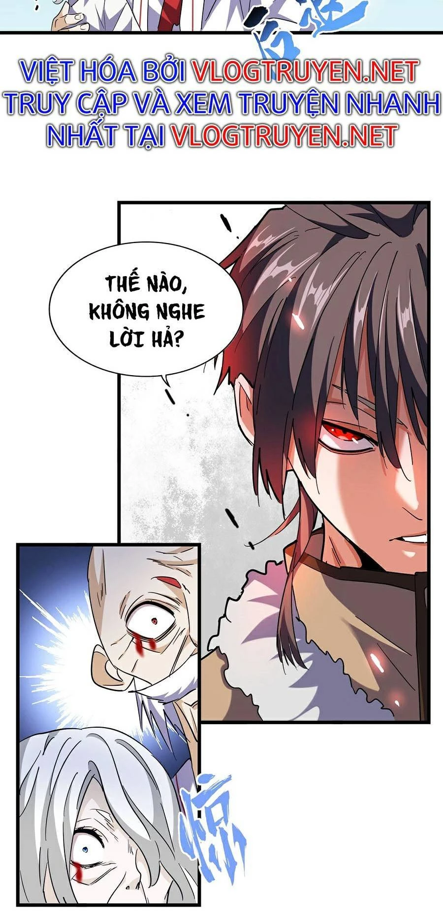 Đại Quản Gia Là Ma Hoàng Chapter 249 - Trang 4