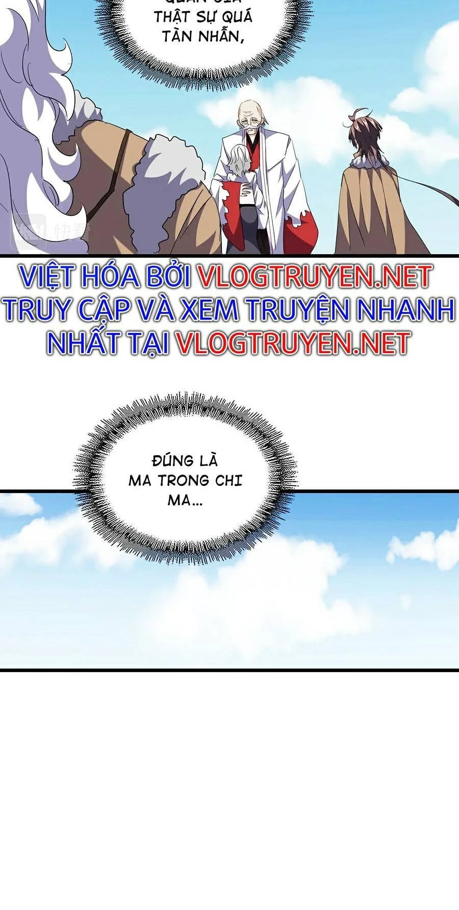 Đại Quản Gia Là Ma Hoàng Chapter 249 - Trang 4
