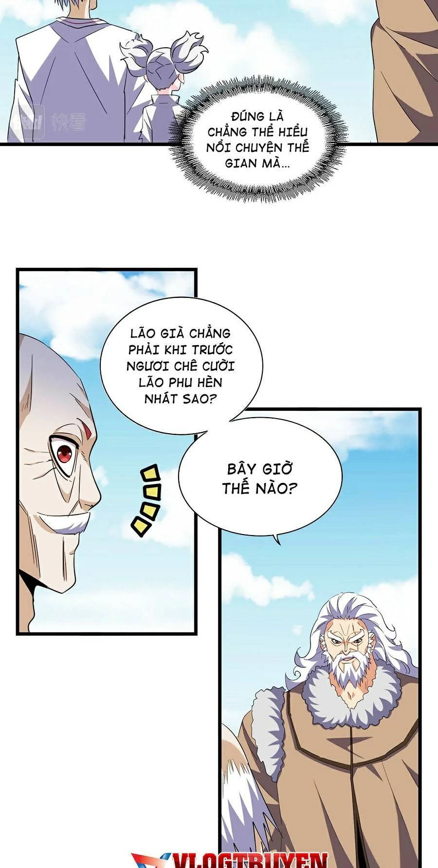 Đại Quản Gia Là Ma Hoàng Chapter 249 - Trang 4