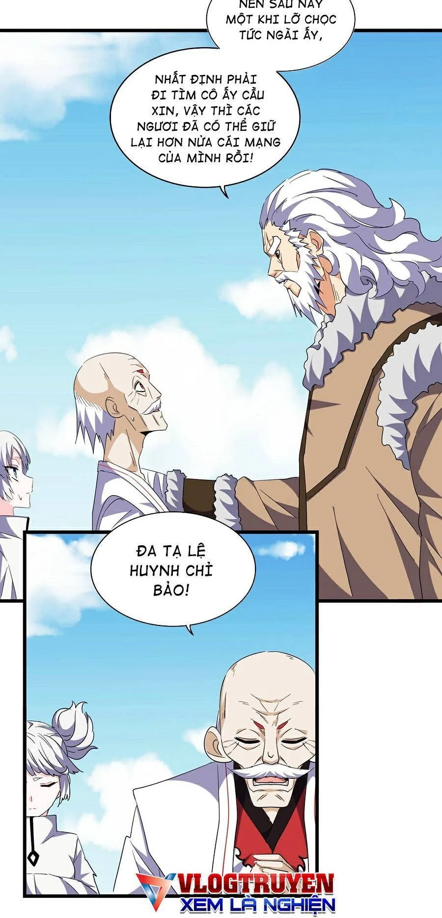 Đại Quản Gia Là Ma Hoàng Chapter 249 - Trang 4