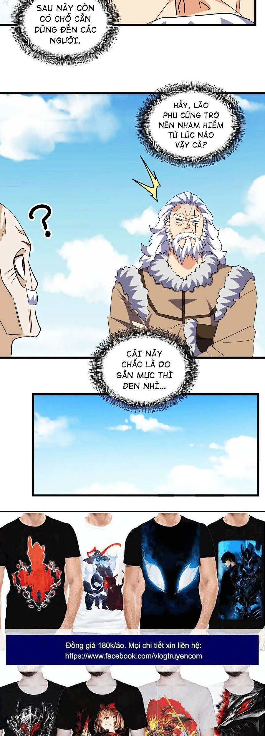 Đại Quản Gia Là Ma Hoàng Chapter 249 - Trang 4