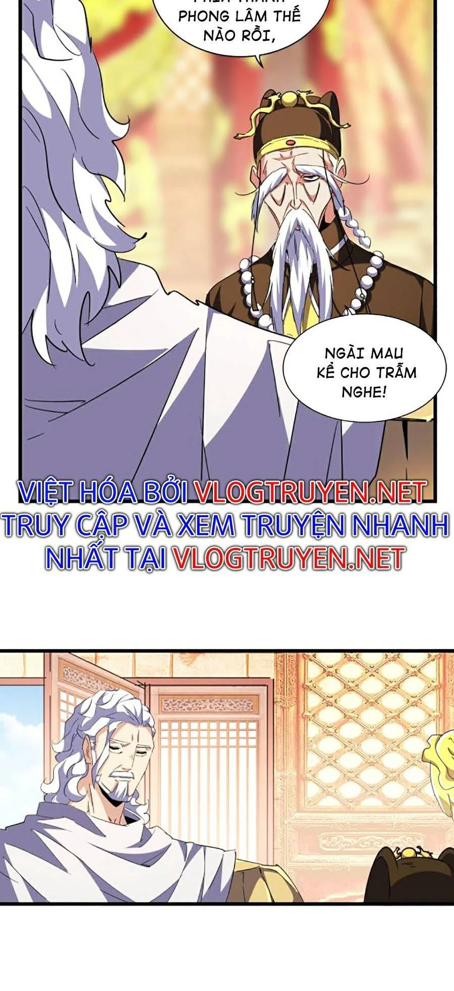 Đại Quản Gia Là Ma Hoàng Chapter 250 - Trang 4