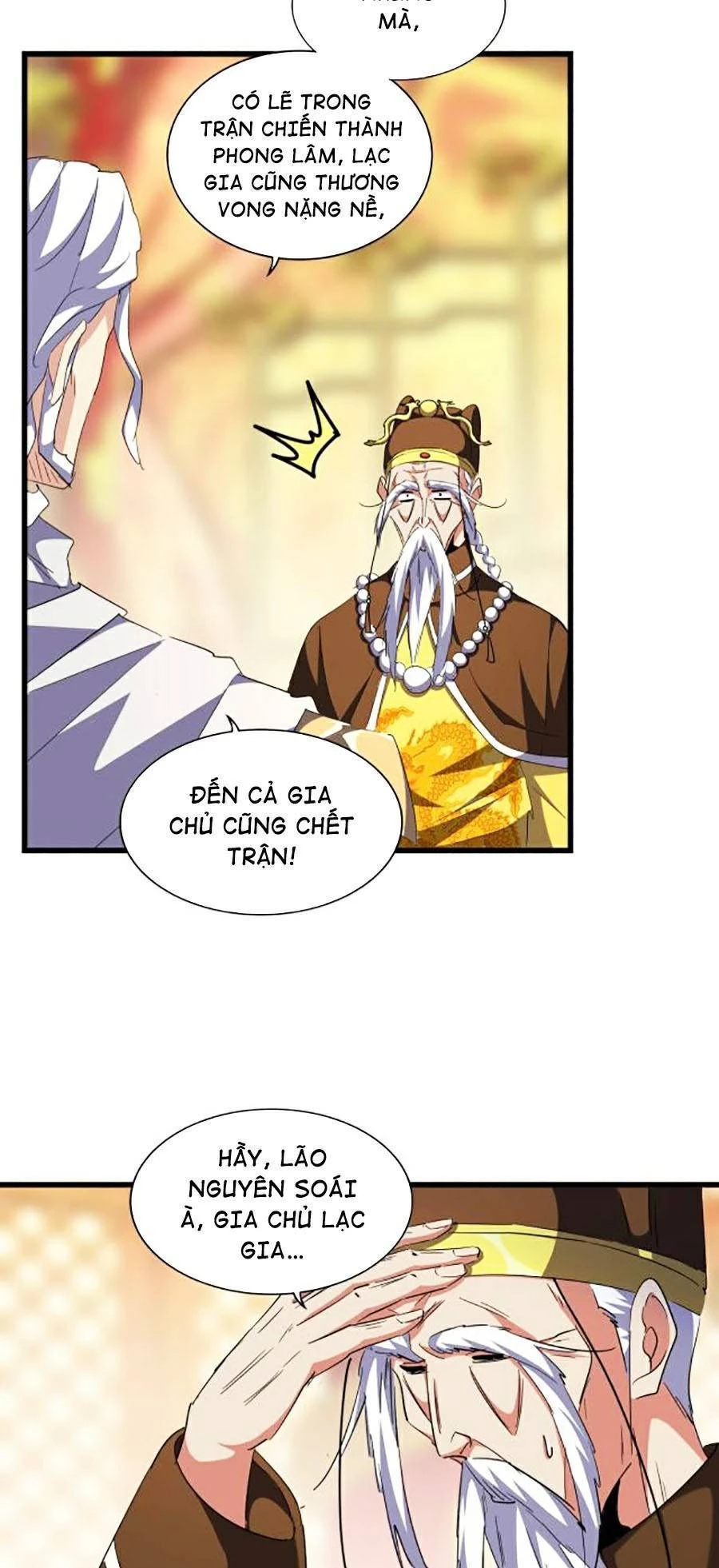 Đại Quản Gia Là Ma Hoàng Chapter 250 - Trang 4