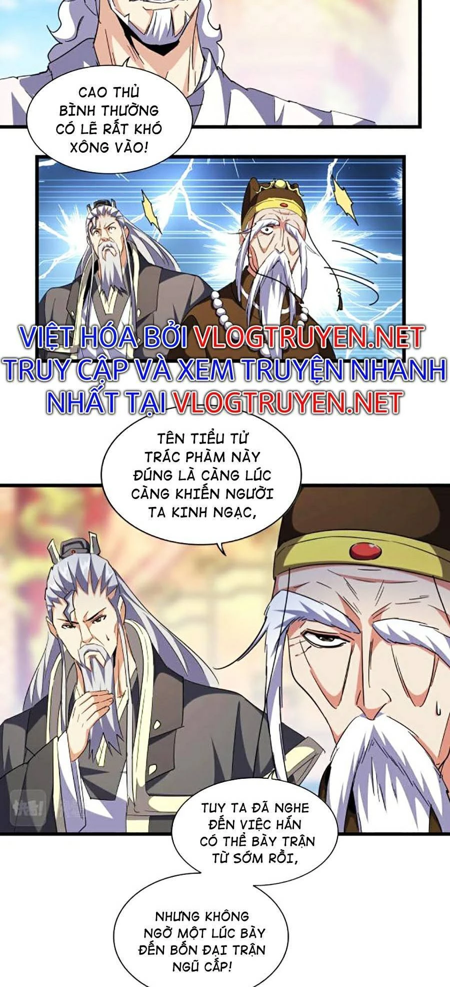 Đại Quản Gia Là Ma Hoàng Chapter 250 - Trang 4