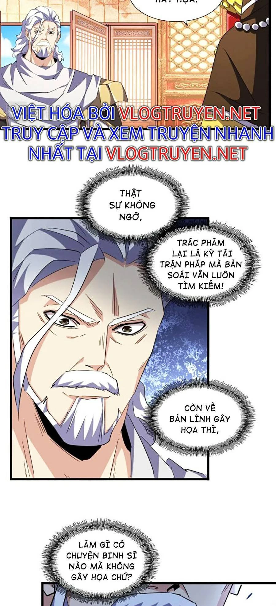 Đại Quản Gia Là Ma Hoàng Chapter 250 - Trang 4