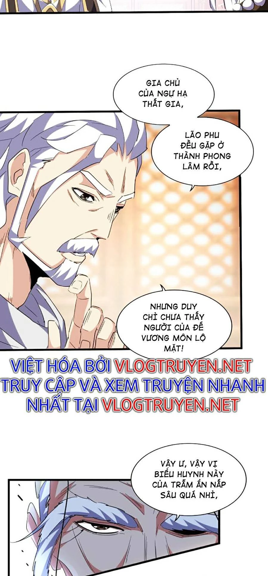 Đại Quản Gia Là Ma Hoàng Chapter 250 - Trang 4