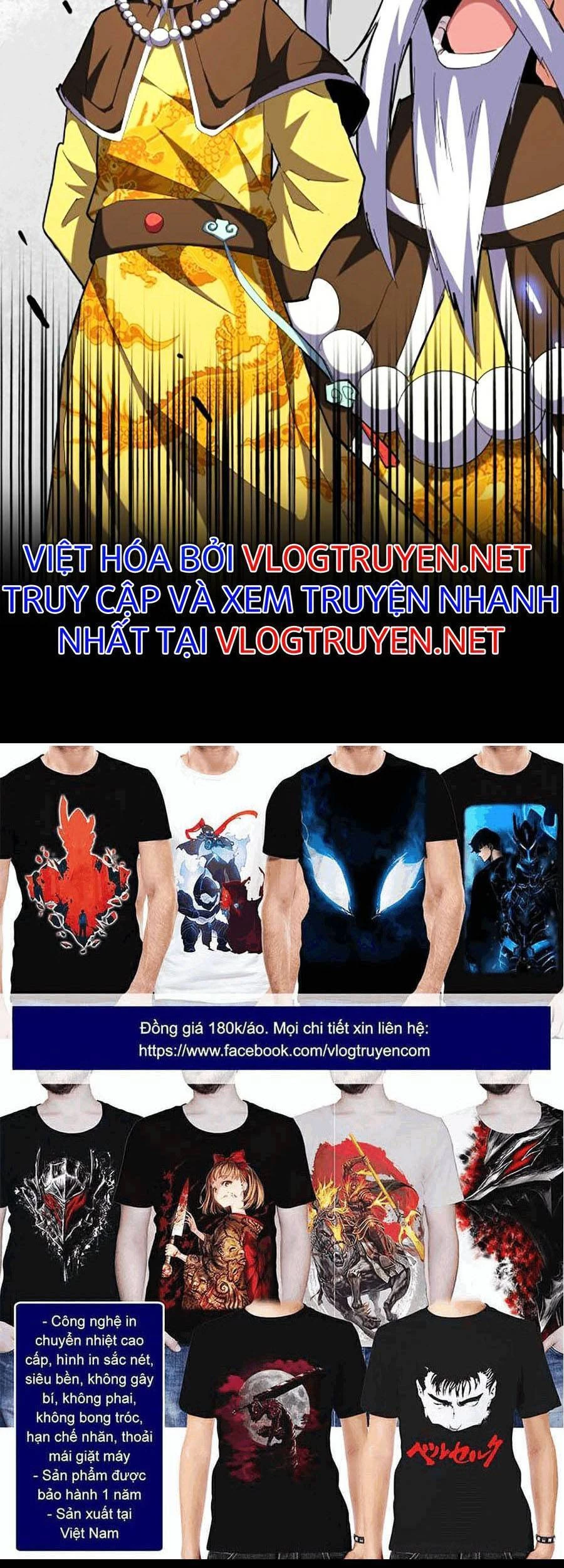 Đại Quản Gia Là Ma Hoàng Chapter 250 - Trang 4