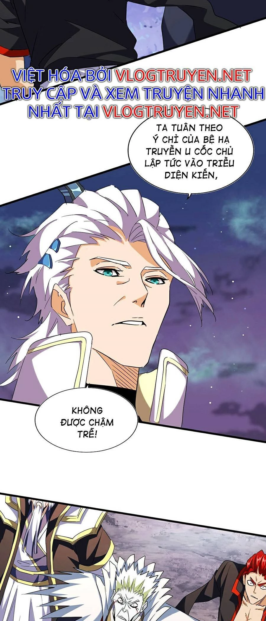 Đại Quản Gia Là Ma Hoàng Chapter 251 - Trang 4