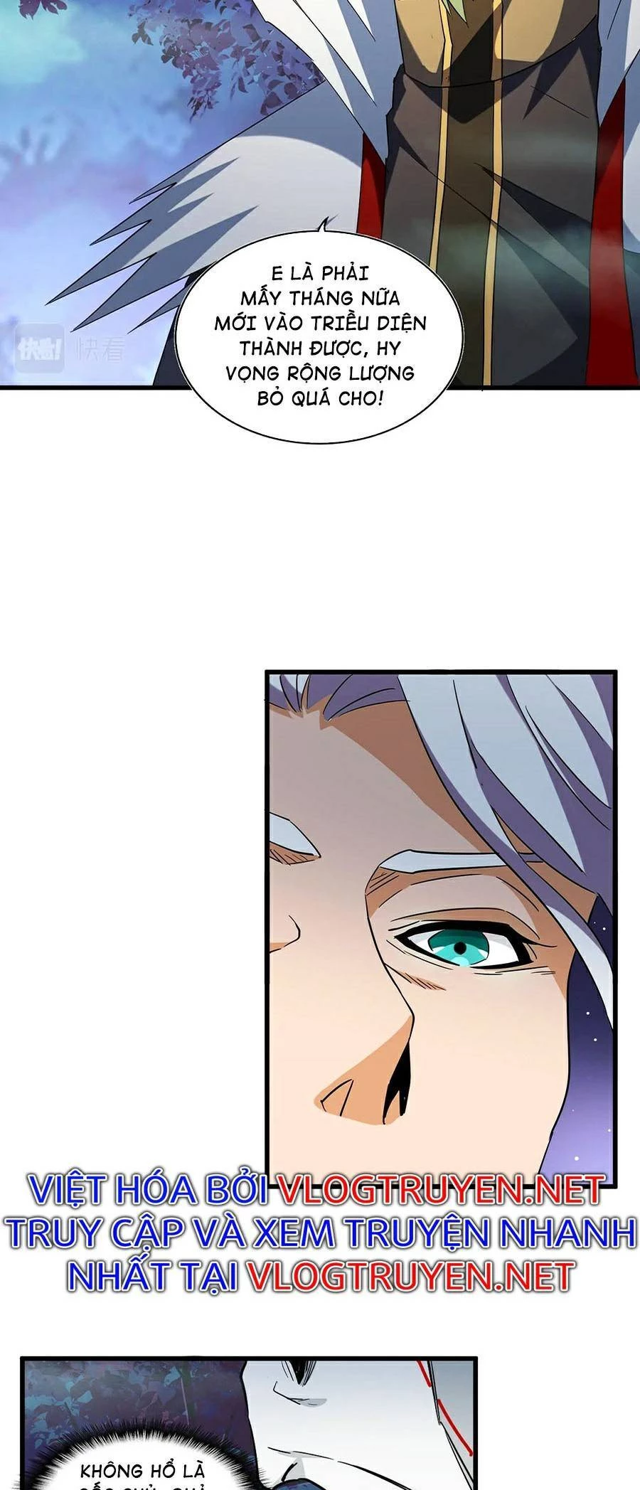 Đại Quản Gia Là Ma Hoàng Chapter 251 - Trang 4