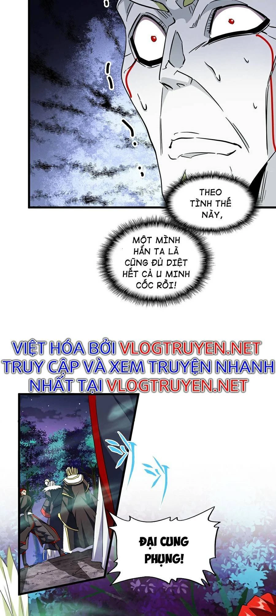 Đại Quản Gia Là Ma Hoàng Chapter 251 - Trang 4