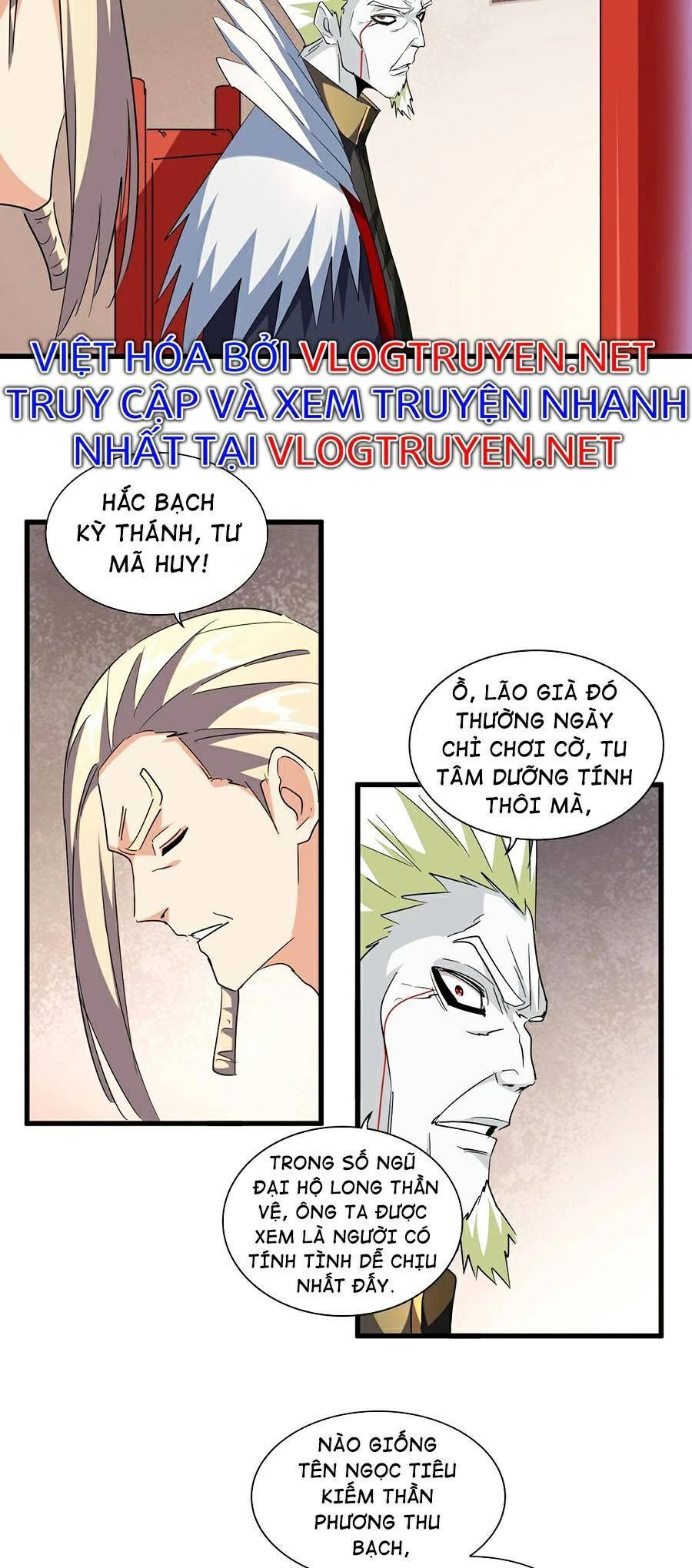 Đại Quản Gia Là Ma Hoàng Chapter 251 - Trang 4