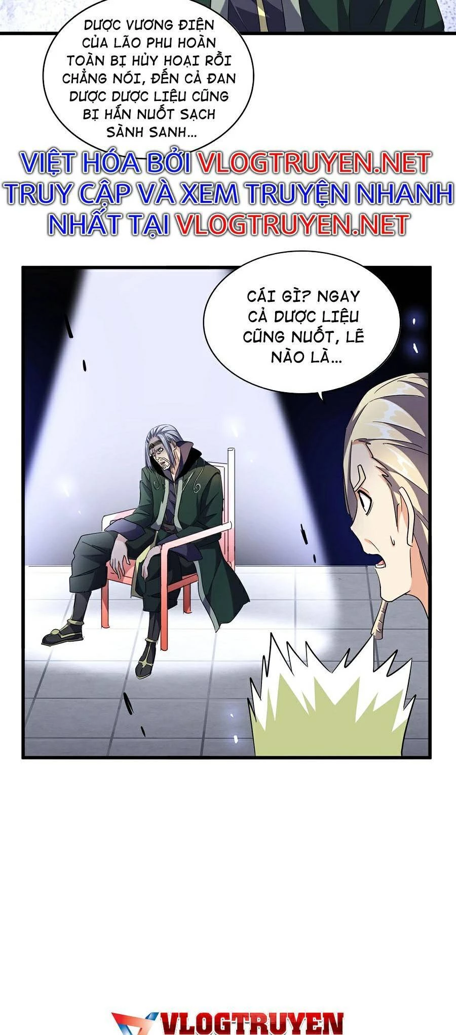 Đại Quản Gia Là Ma Hoàng Chapter 251 - Trang 4