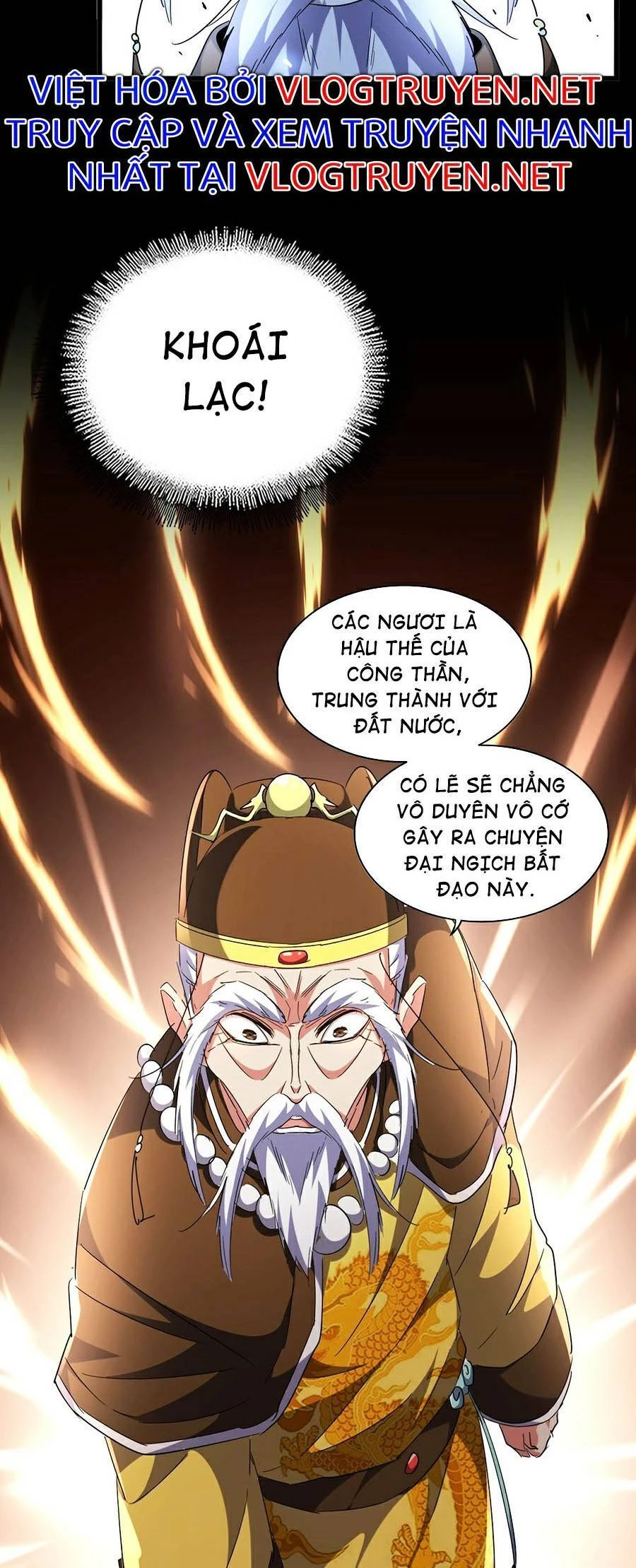 Đại Quản Gia Là Ma Hoàng Chapter 251 - Trang 4