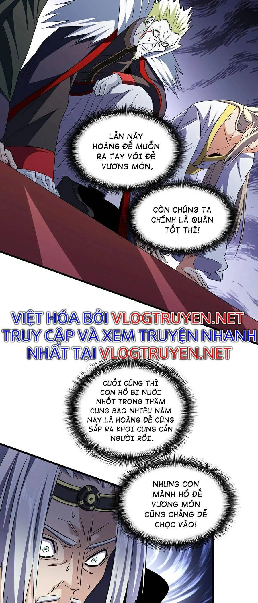 Đại Quản Gia Là Ma Hoàng Chapter 252 - Trang 4