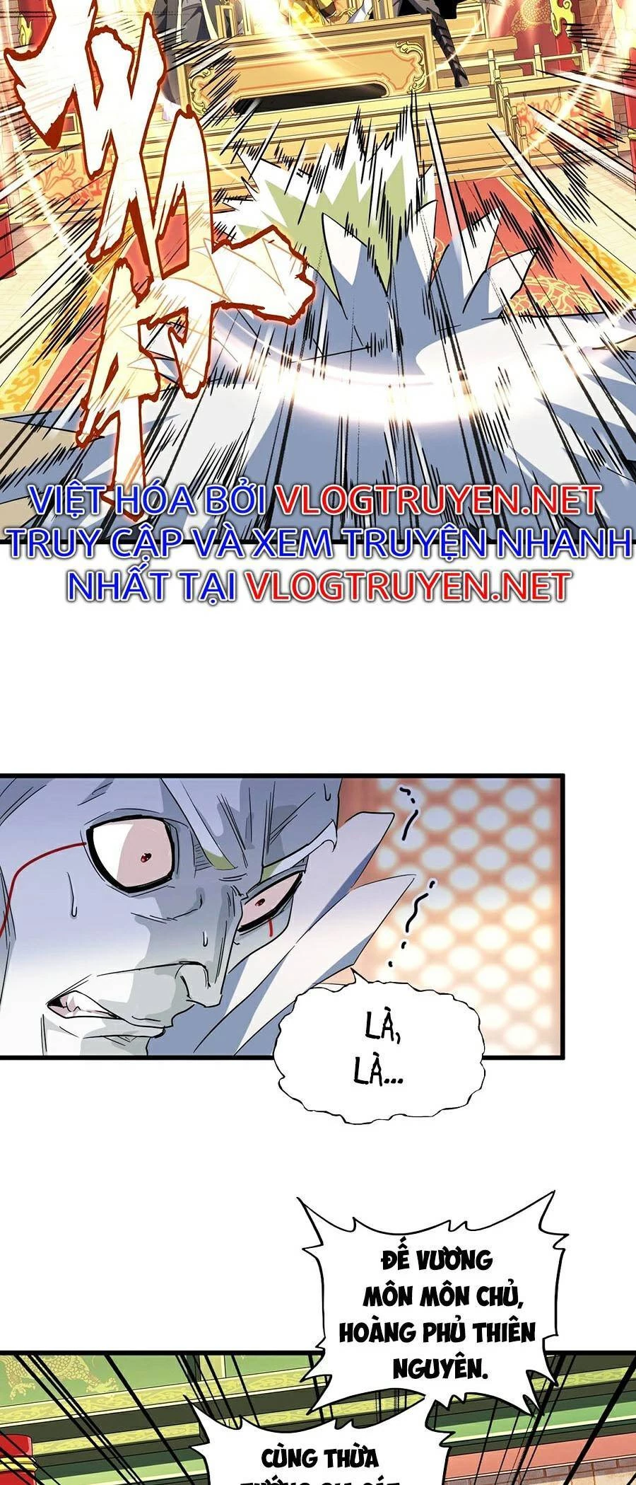 Đại Quản Gia Là Ma Hoàng Chapter 252 - Trang 4