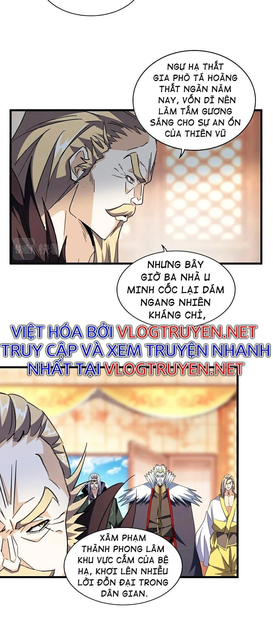 Đại Quản Gia Là Ma Hoàng Chapter 252 - Trang 4