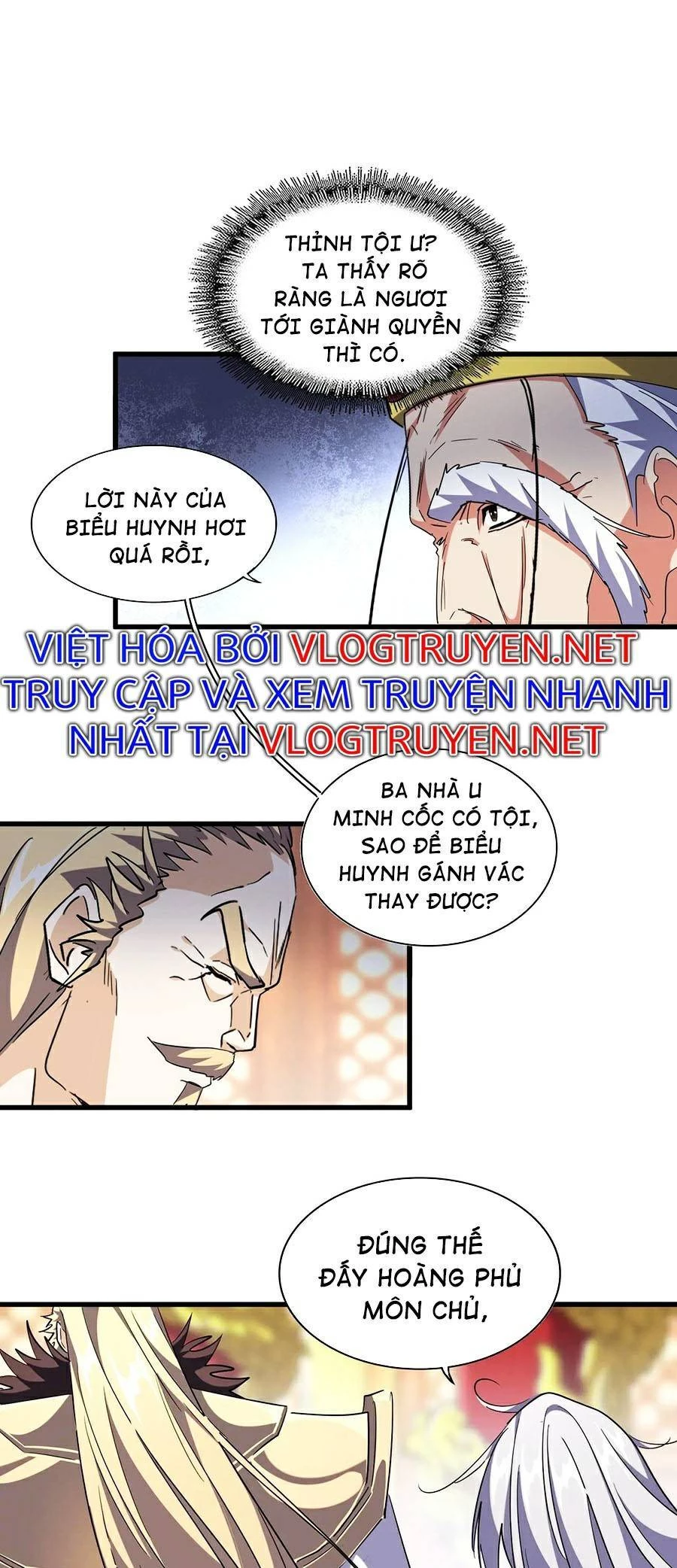 Đại Quản Gia Là Ma Hoàng Chapter 252 - Trang 4