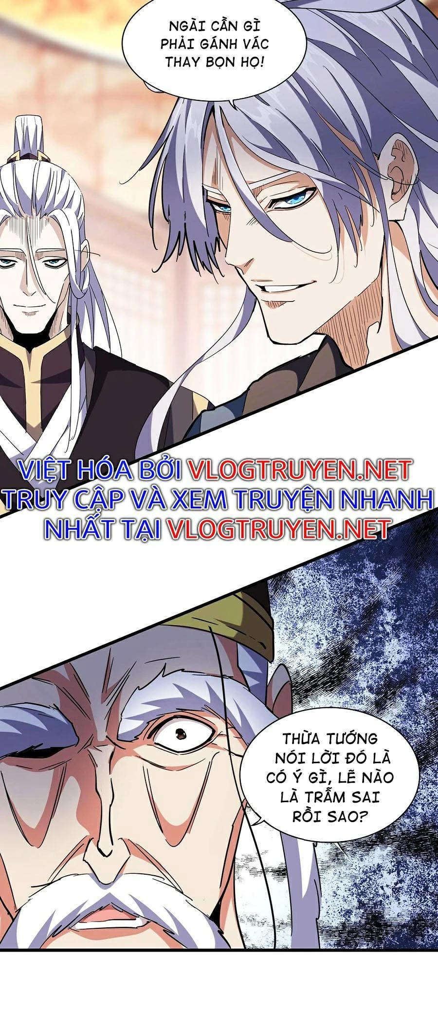 Đại Quản Gia Là Ma Hoàng Chapter 252 - Trang 4