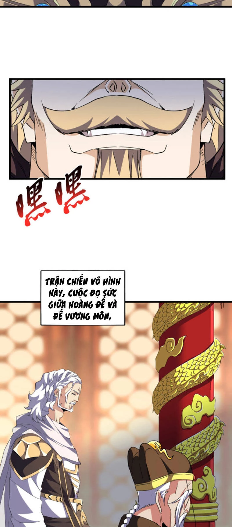 Đại Quản Gia Là Ma Hoàng Chapter 253 - Trang 4