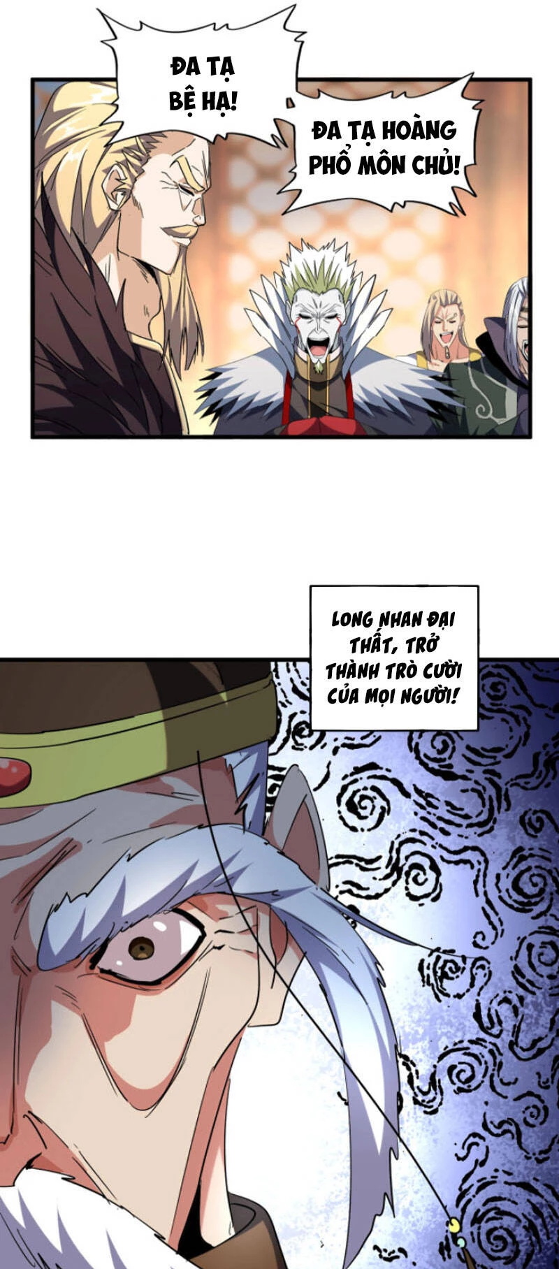 Đại Quản Gia Là Ma Hoàng Chapter 253 - Trang 4