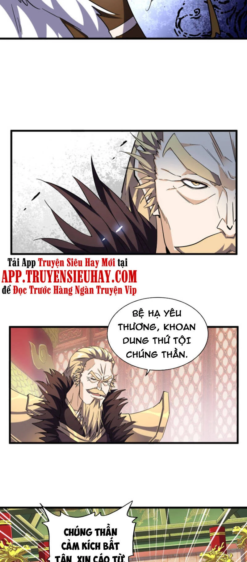 Đại Quản Gia Là Ma Hoàng Chapter 253 - Trang 4