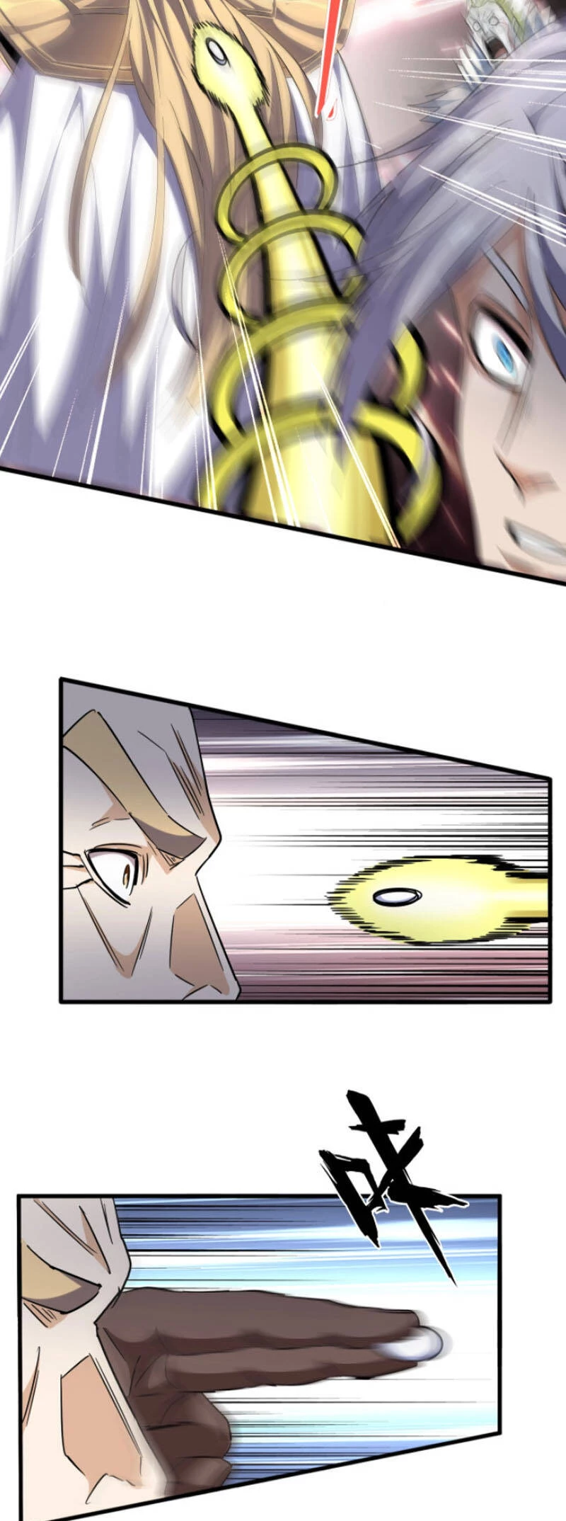 Đại Quản Gia Là Ma Hoàng Chapter 253 - Trang 4