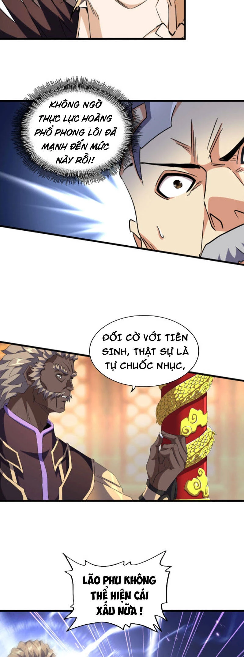 Đại Quản Gia Là Ma Hoàng Chapter 253 - Trang 4