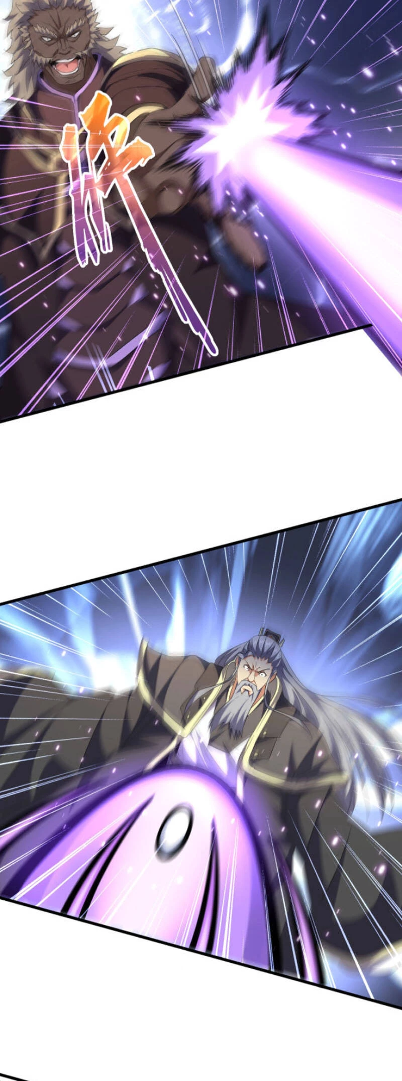 Đại Quản Gia Là Ma Hoàng Chapter 253 - Trang 4