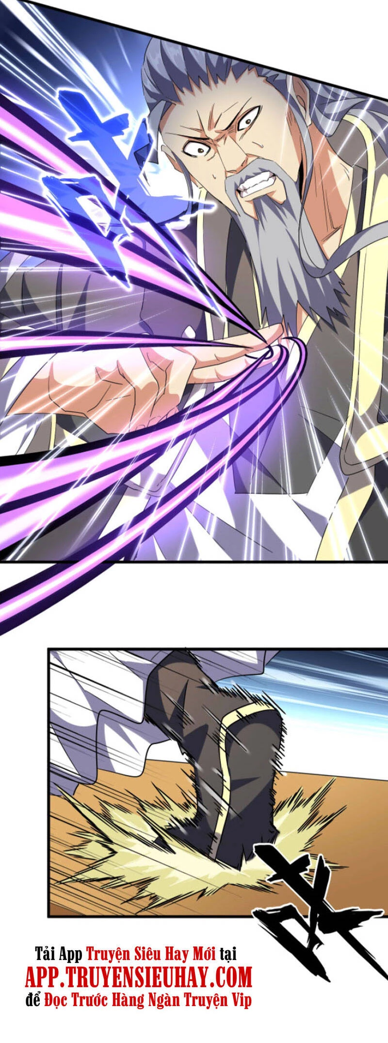 Đại Quản Gia Là Ma Hoàng Chapter 253 - Trang 4