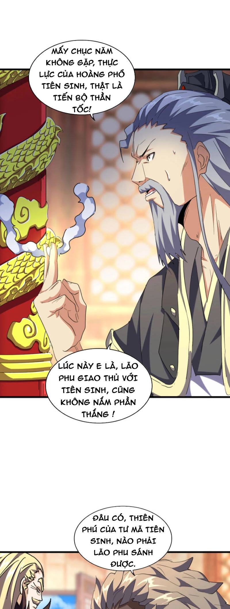 Đại Quản Gia Là Ma Hoàng Chapter 253 - Trang 4