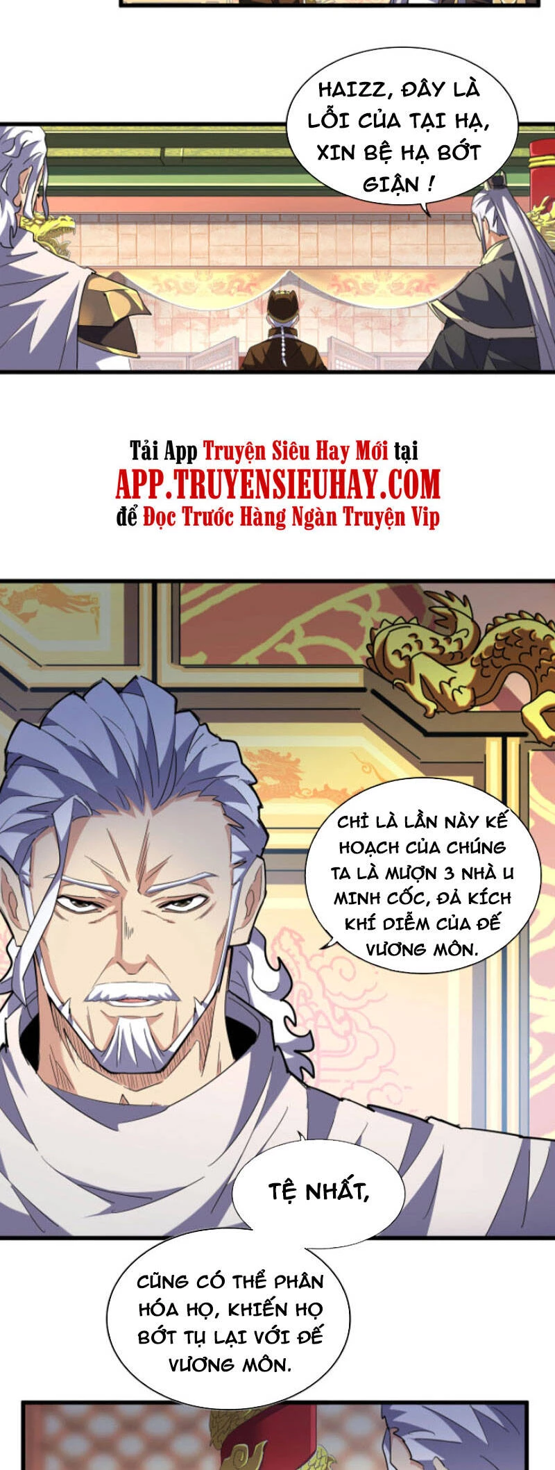 Đại Quản Gia Là Ma Hoàng Chapter 253 - Trang 4