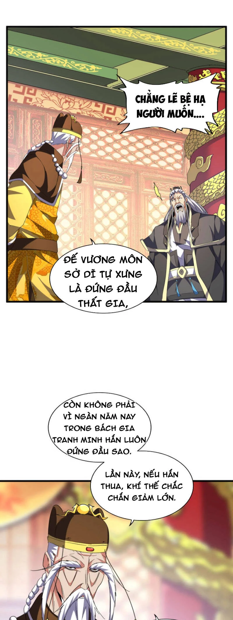 Đại Quản Gia Là Ma Hoàng Chapter 253 - Trang 4