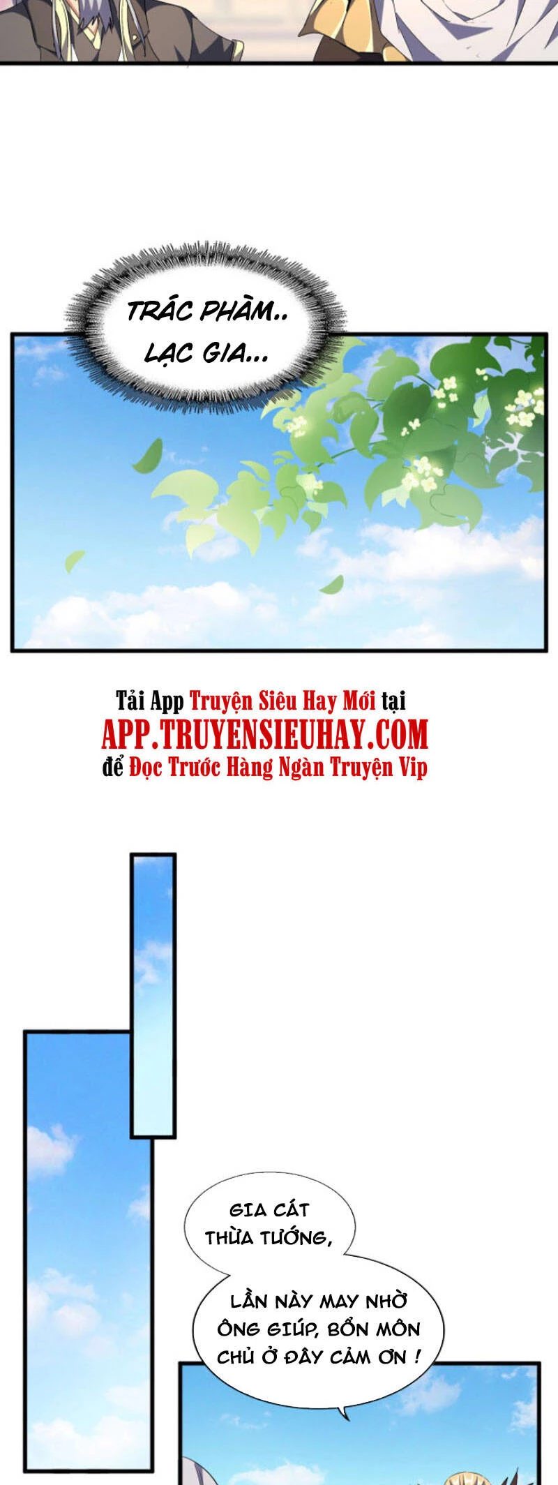 Đại Quản Gia Là Ma Hoàng Chapter 253 - Trang 4