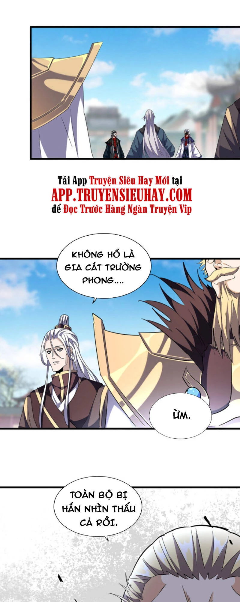 Đại Quản Gia Là Ma Hoàng Chapter 253 - Trang 4