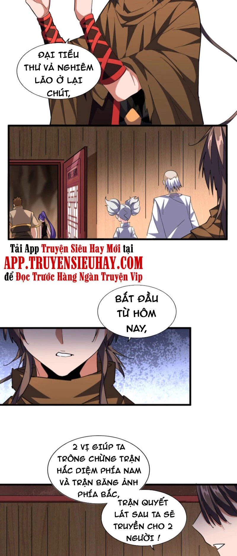 Đại Quản Gia Là Ma Hoàng Chapter 254 - Trang 4