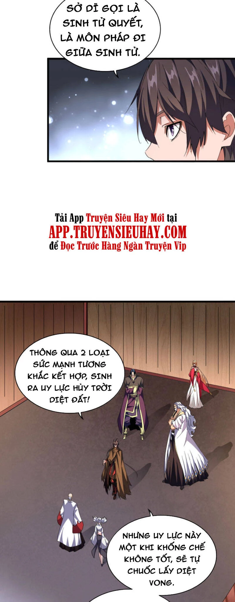 Đại Quản Gia Là Ma Hoàng Chapter 254 - Trang 4