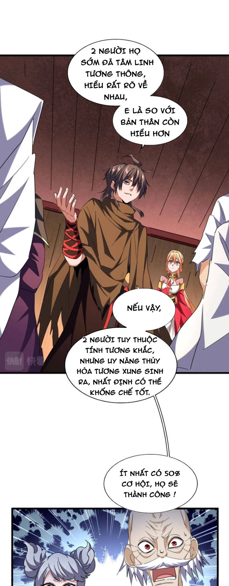 Đại Quản Gia Là Ma Hoàng Chapter 254 - Trang 4