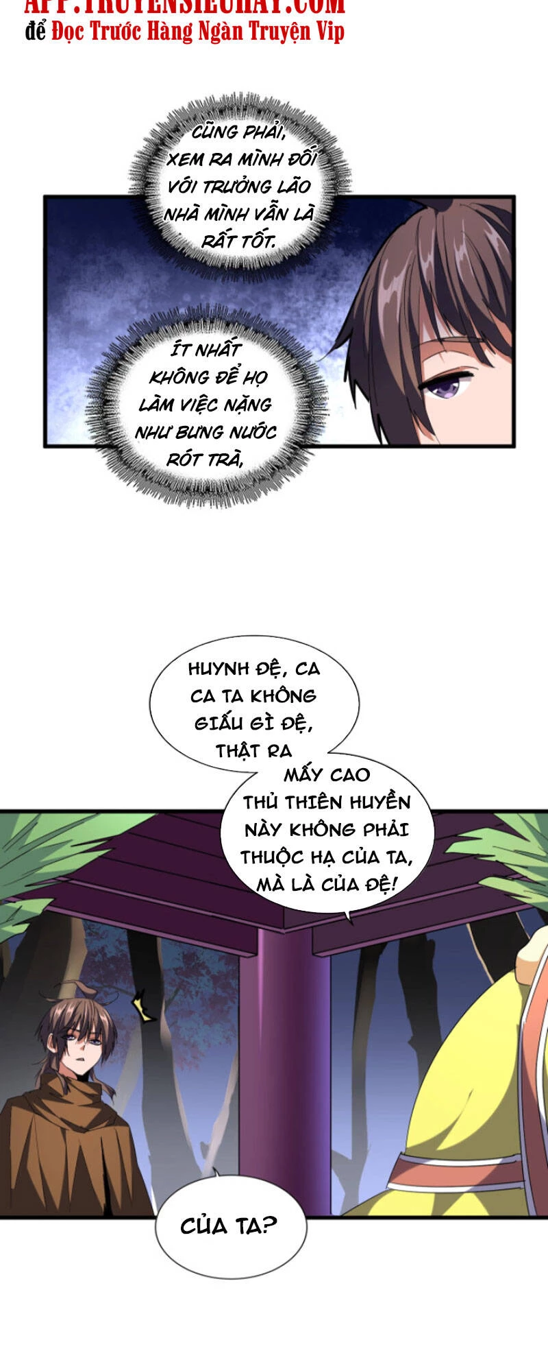 Đại Quản Gia Là Ma Hoàng Chapter 256 - Trang 4