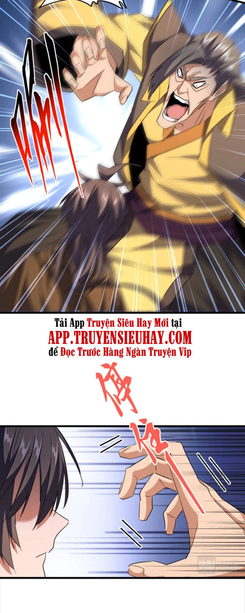 Đại Quản Gia Là Ma Hoàng Chapter 256 - Trang 4