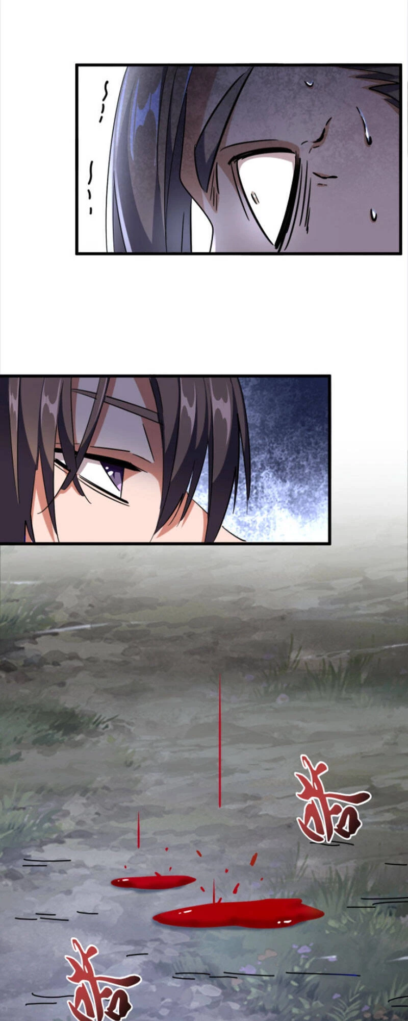 Đại Quản Gia Là Ma Hoàng Chapter 256 - Trang 4