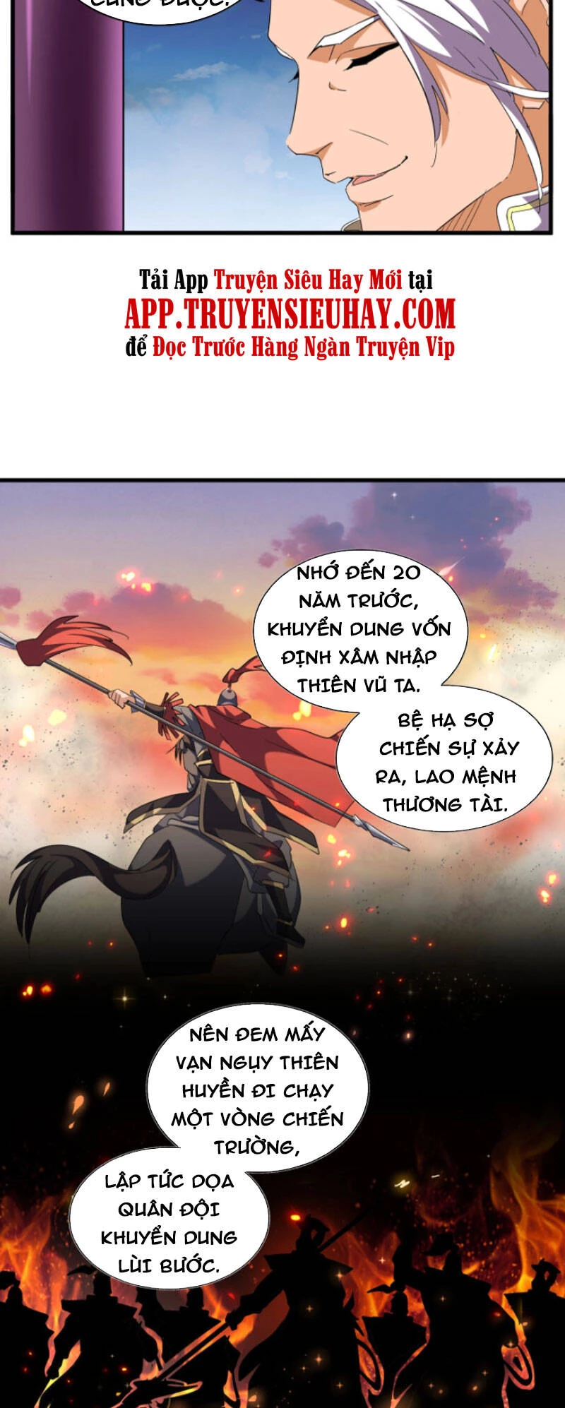 Đại Quản Gia Là Ma Hoàng Chapter 256 - Trang 4