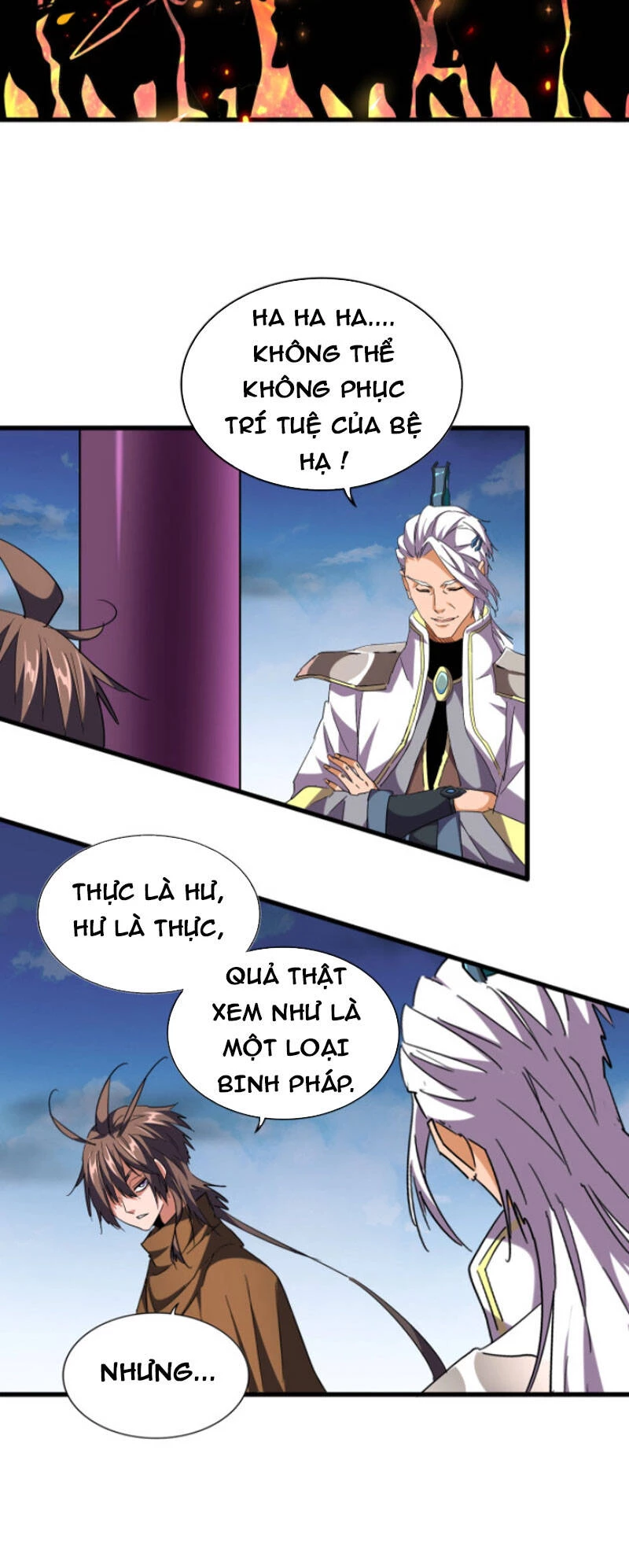 Đại Quản Gia Là Ma Hoàng Chapter 256 - Trang 4