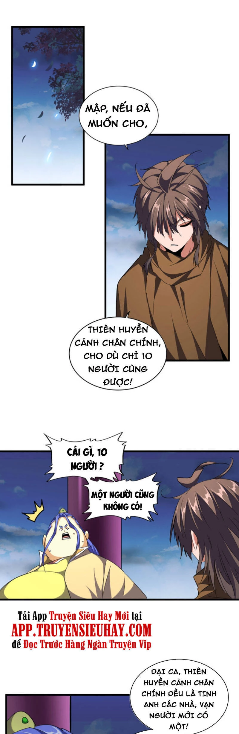 Đại Quản Gia Là Ma Hoàng Chapter 257 - Trang 4