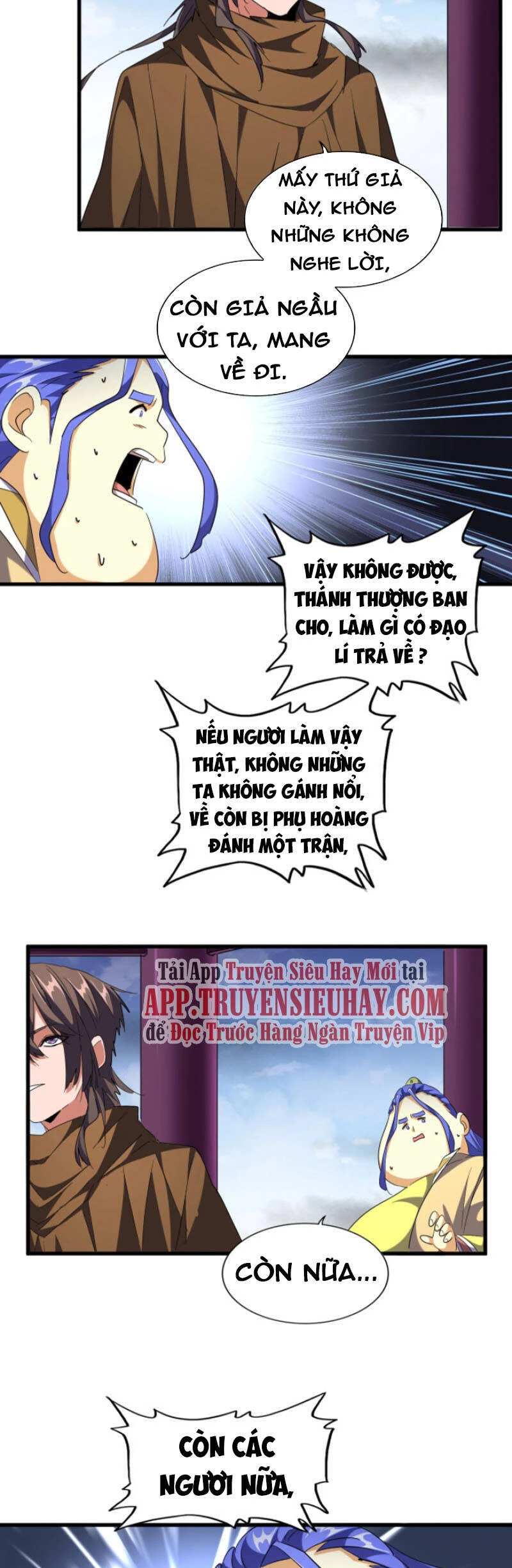 Đại Quản Gia Là Ma Hoàng Chapter 257 - Trang 4