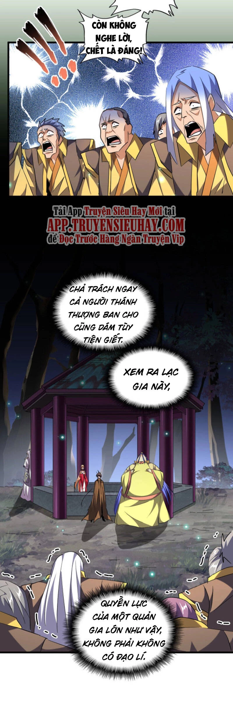 Đại Quản Gia Là Ma Hoàng Chapter 257 - Trang 4