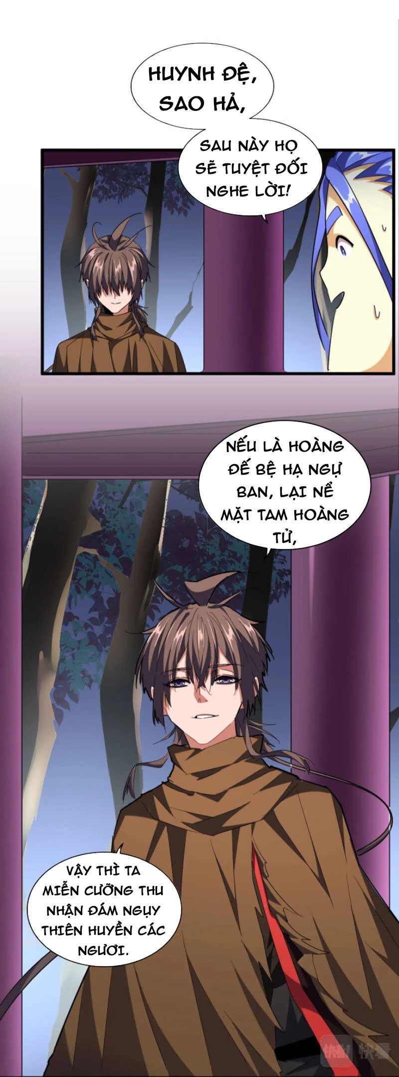 Đại Quản Gia Là Ma Hoàng Chapter 257 - Trang 4