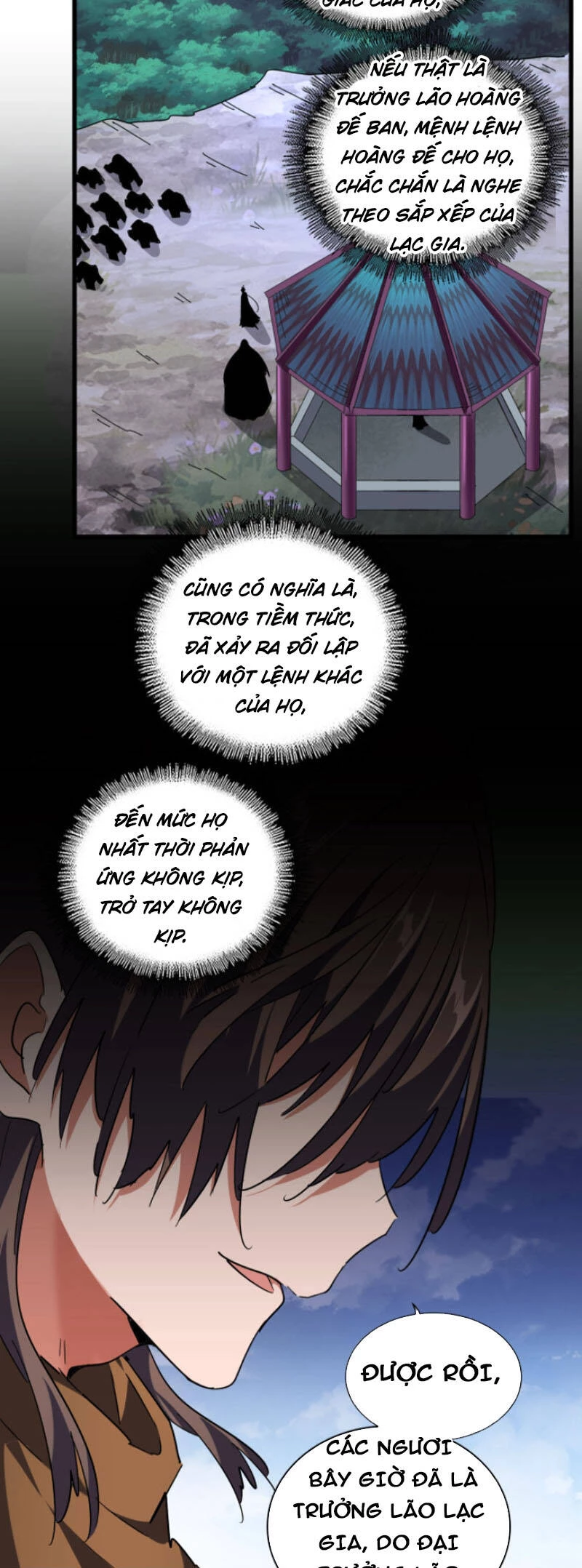 Đại Quản Gia Là Ma Hoàng Chapter 257 - Trang 4