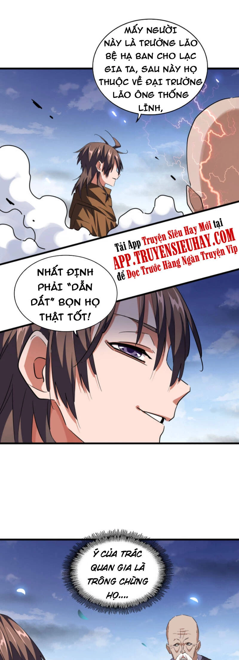 Đại Quản Gia Là Ma Hoàng Chapter 257 - Trang 4