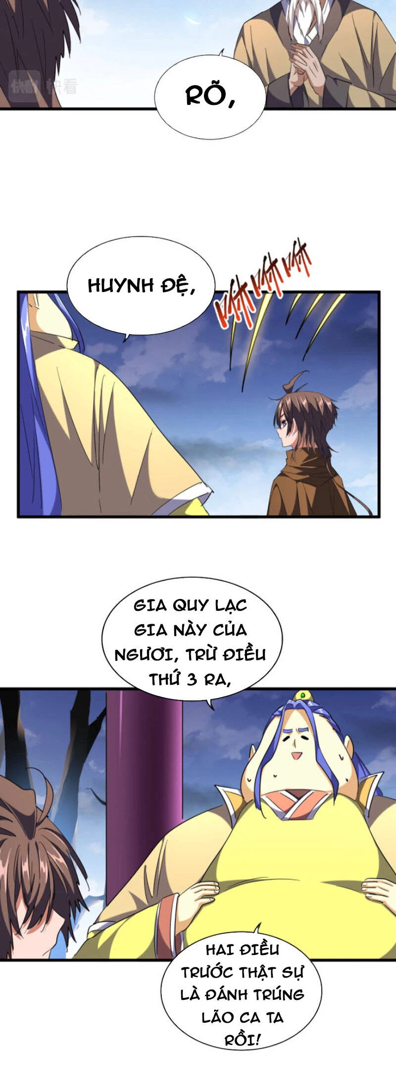 Đại Quản Gia Là Ma Hoàng Chapter 257 - Trang 4